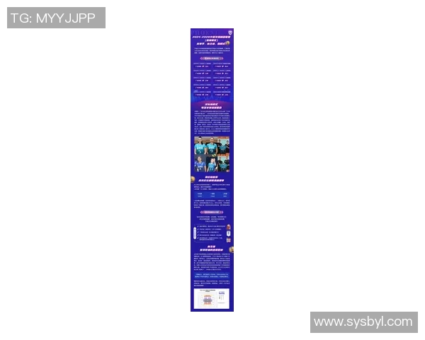 深圳排球队在排球意识排行榜中荣登第七名展现团队实力与战术智慧