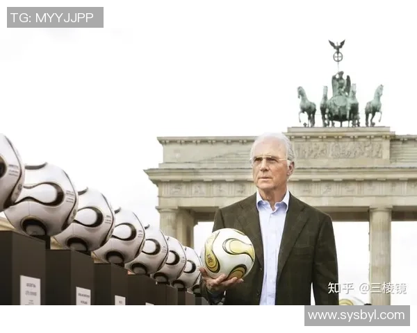 德国足球传奇人物盘点：那些改变历史的明星球员与他们的辉煌成就